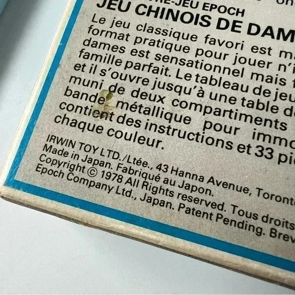 Vtg  1978 Epoch Book Game Series Magnetic Chinese Checkers Set Made In Japan - Picture 4 of 7